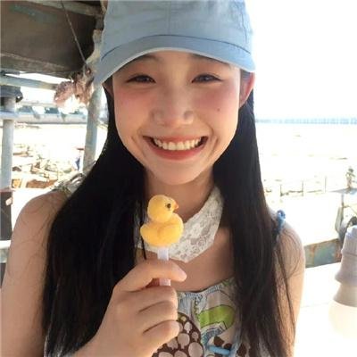 咿嘞呜!