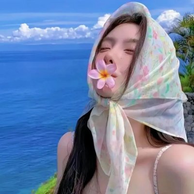 光影流情